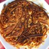 Pasta a Frittata : Pâtes Frites à l’Italienne - En-tête